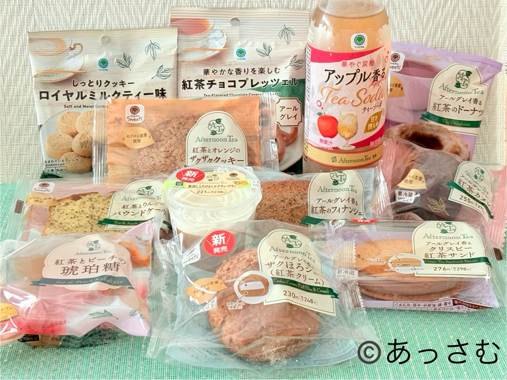 ファミマアフタヌーンティーコラボスイーツ13種類を並べて撮った画像
