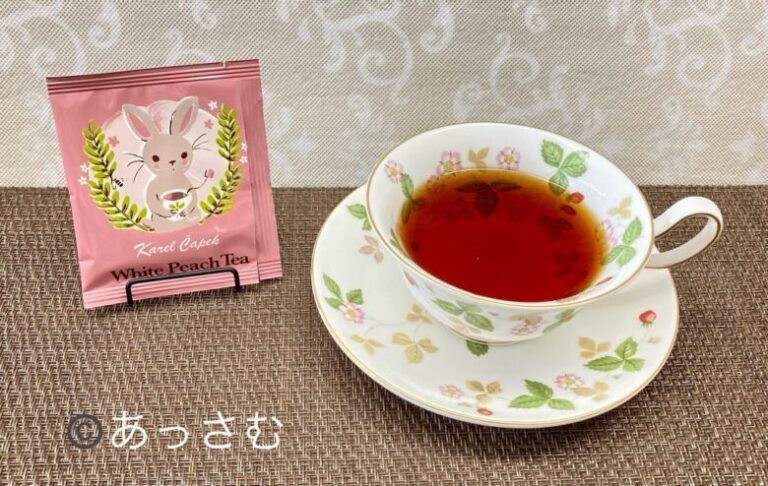 カレルチャペック紅茶店の評判は？紅茶ファンブログ【あっさむ】では、5種類のティーバッグを詳しくレビューします。