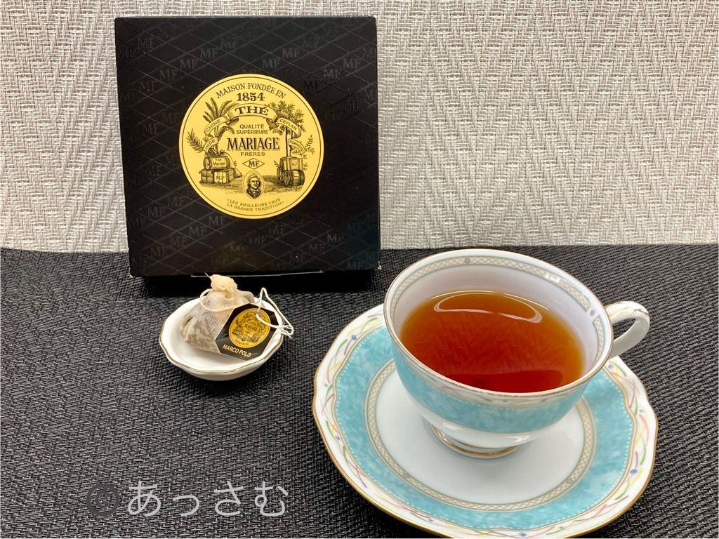 マリアージュフレールの紅茶は、ティーバッグにコットン(綿)素材を使っています。