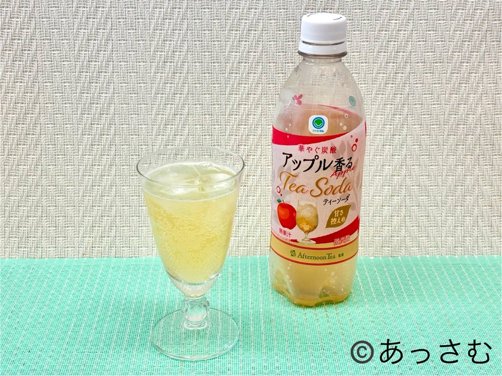 ティーソーダ