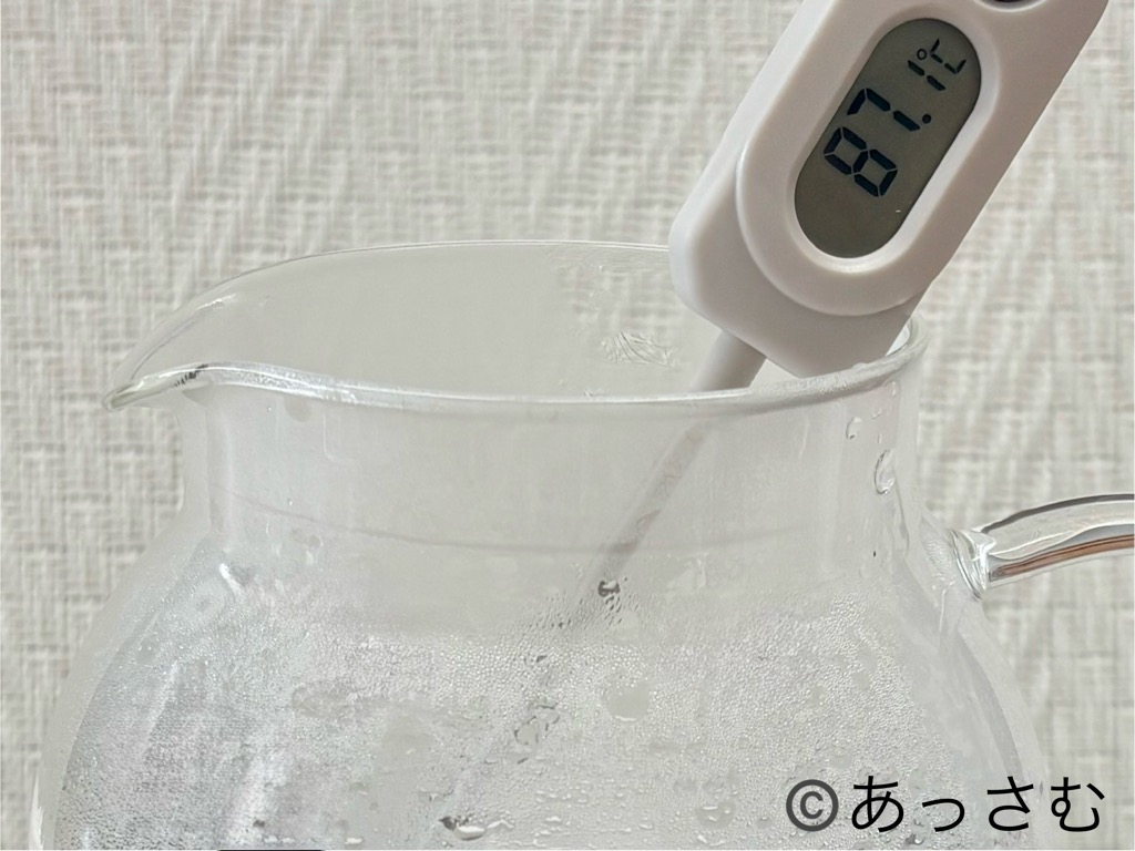 紅茶グッズ④キッチン温度計