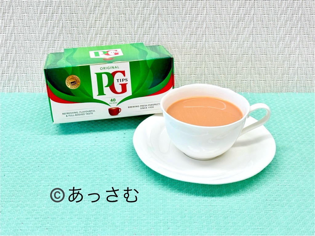 PGTipsの紅茶はミルクティーが断然おすすめ!