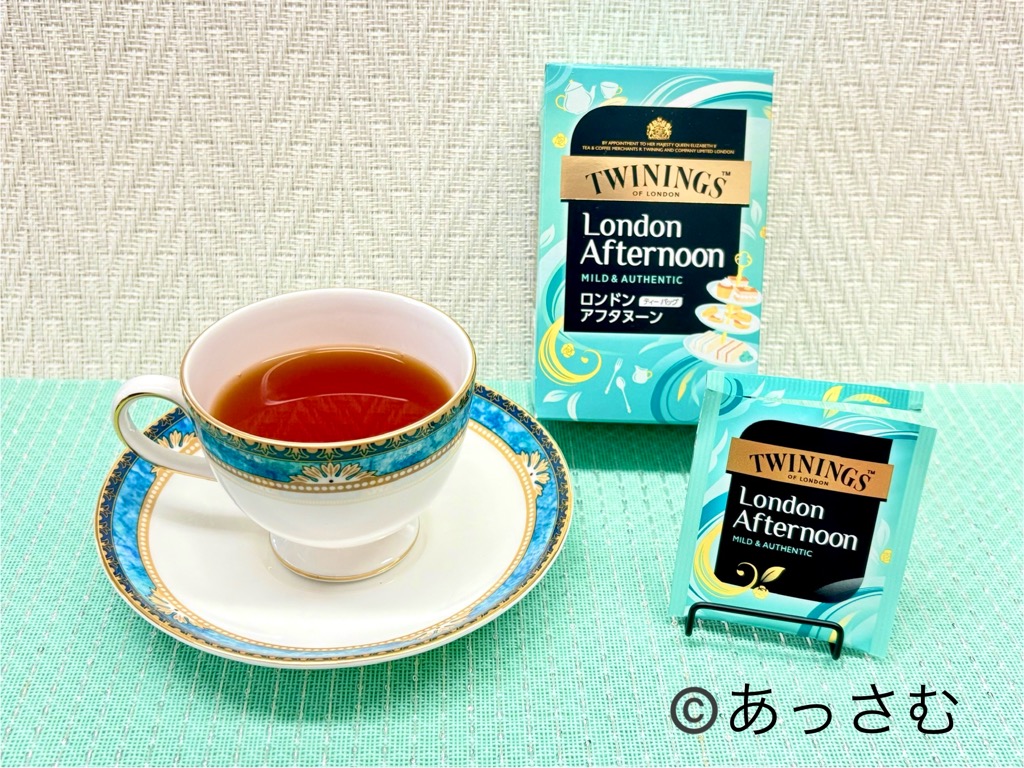 ウェッジウッドの食器は、同じ色合いの紅茶と相性抜群。