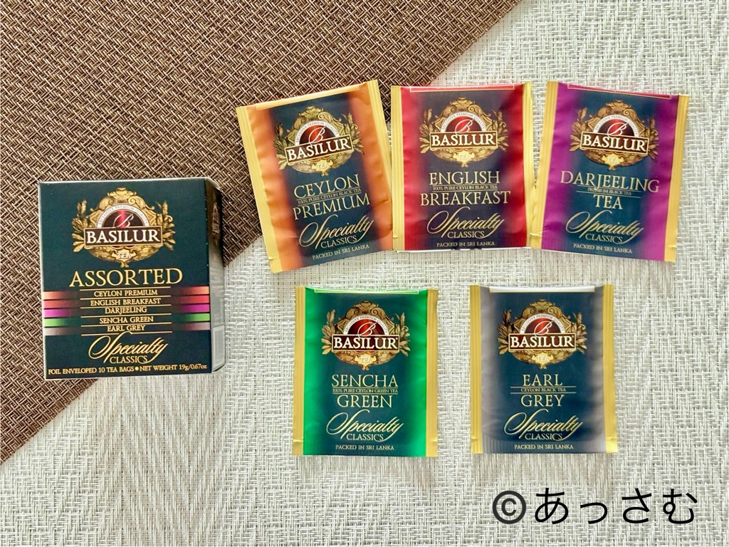バシラーティーから、5種類の紅茶の評判を紹介します!