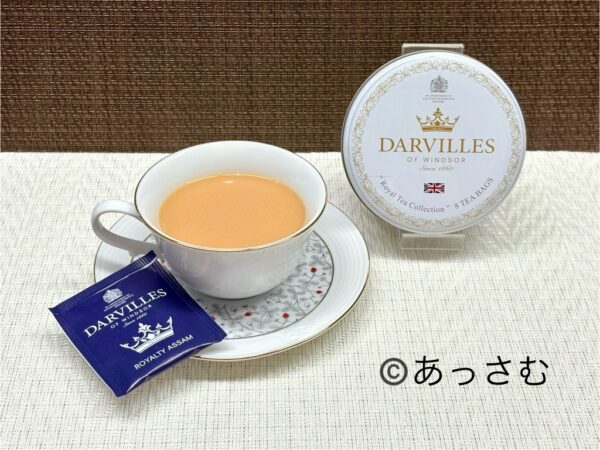 ダーヴィルズオブウィンザーのアッサムは美味しい!