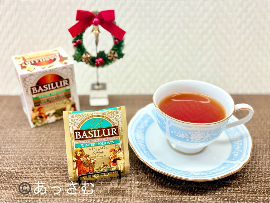 クリスマスの紅茶④バシラーティー アソートセット
