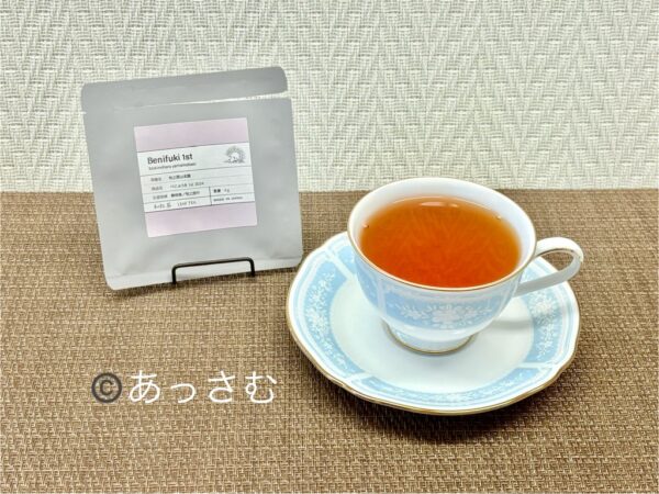和紅茶専門店レインブラントティー「べにふうき」