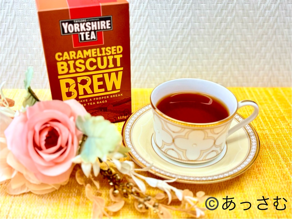 フレーバードティー⑤キャラメルティー