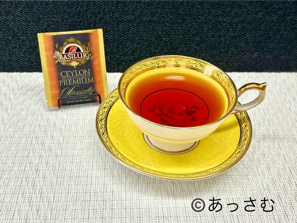 バシラーティーの評判③セイロンプレミアム