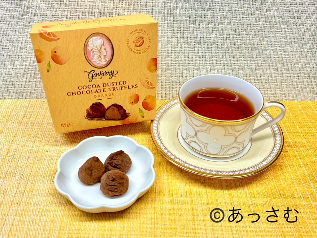 カルディバレンタインチョコ②カヴァルニーのトリュフ（オレンジ）