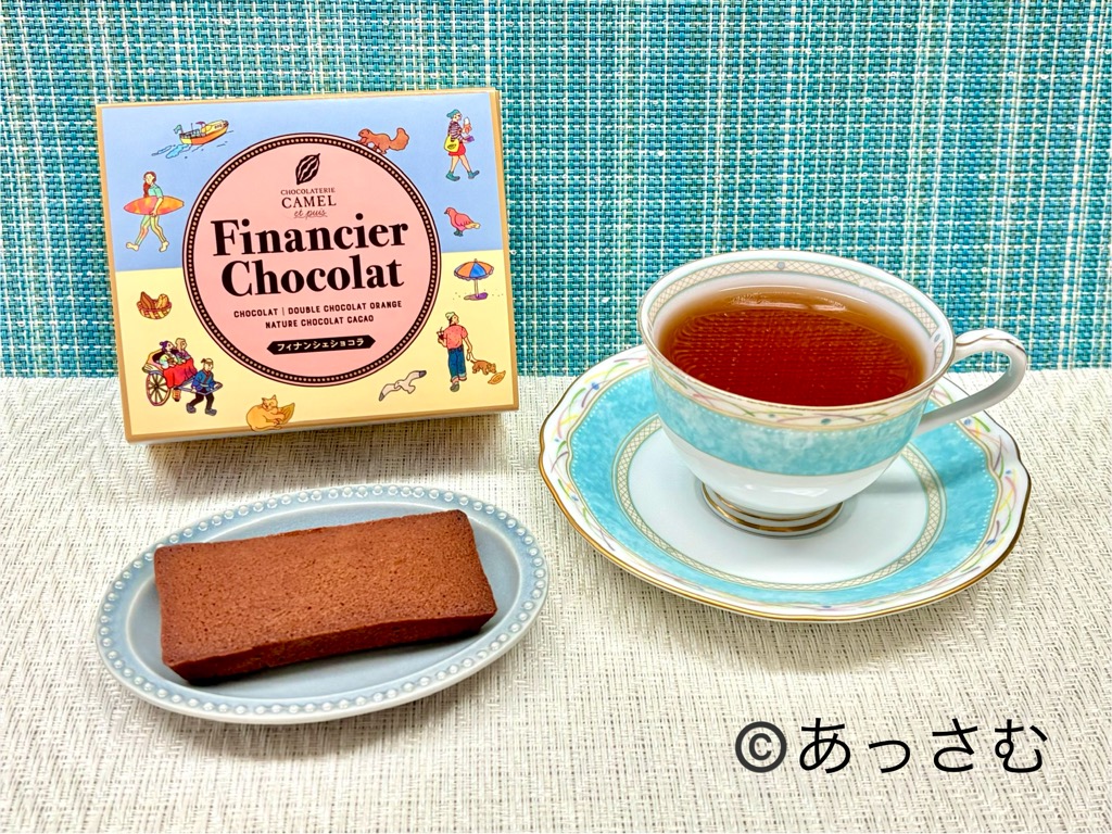 シンプルなショコラも美味しい。