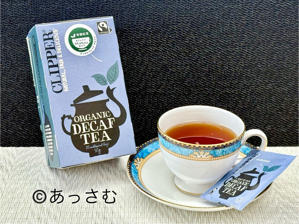 インド紅茶 アッサムは力強い味と濃厚なコクが魅力