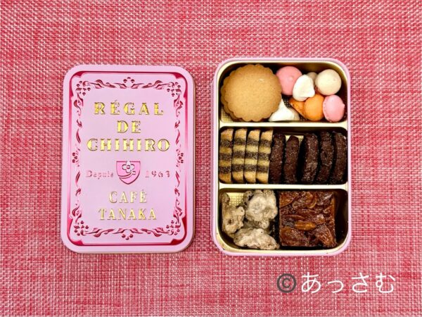 カフェタナカクッキー缶「ビジュー・ド・ビスキュイ・プティ ローズ」