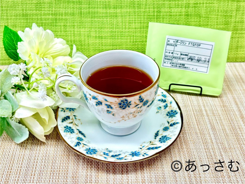 ダージリンFTGFOP