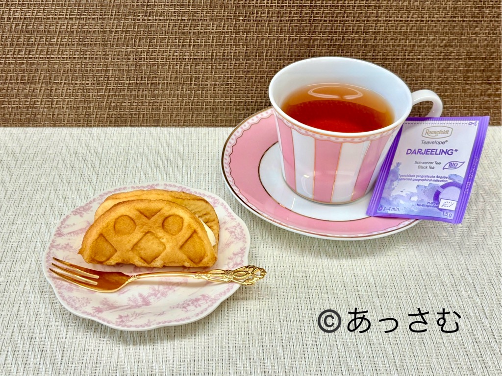 ロンネフェルトの紅茶:ダージリン