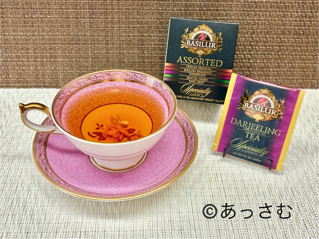 バシラーティーの評判④ダージリン