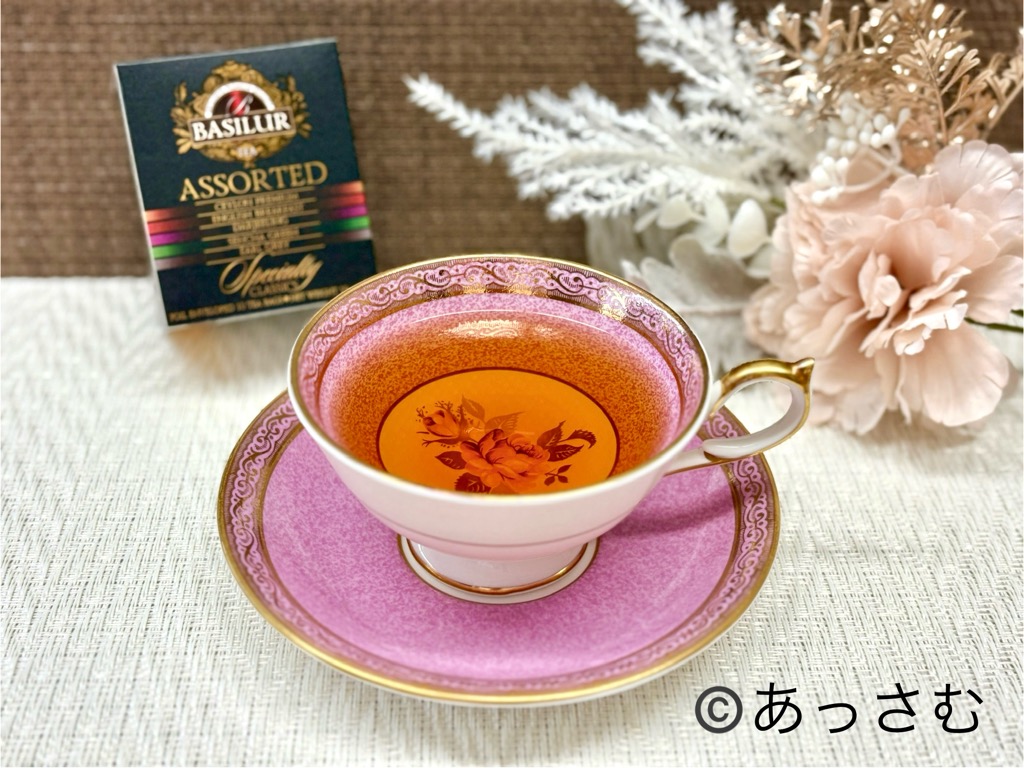 バシラーティーに関する疑問