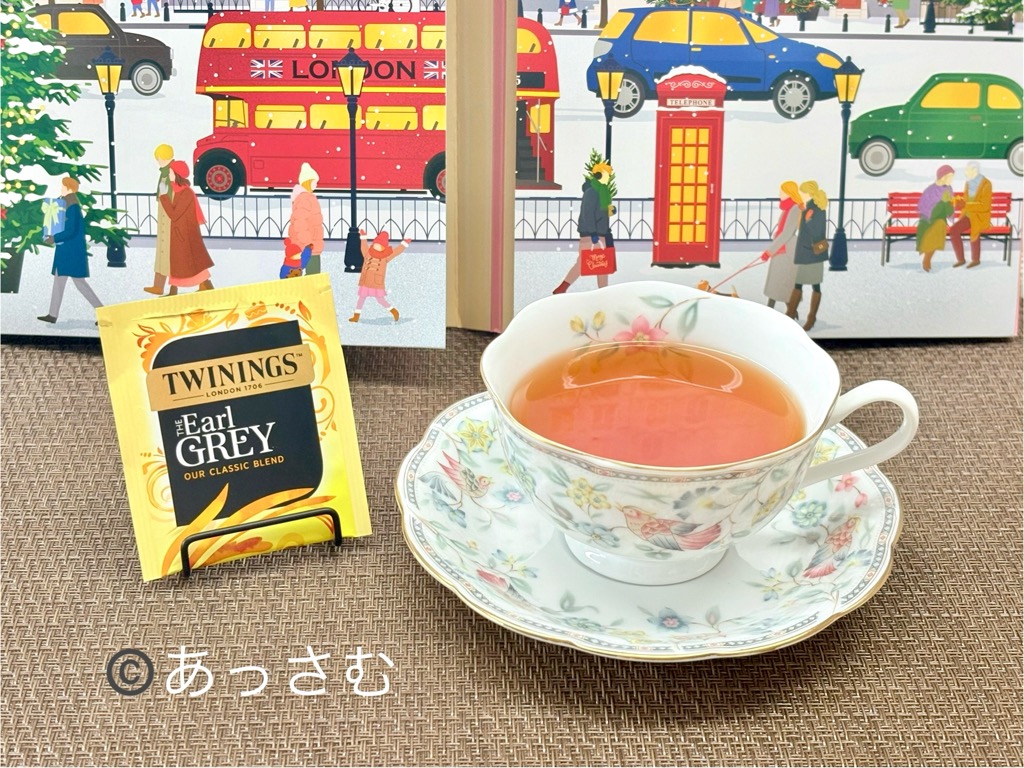 おすすめティーバッグ紅茶　トワイニング「アールグレイ」