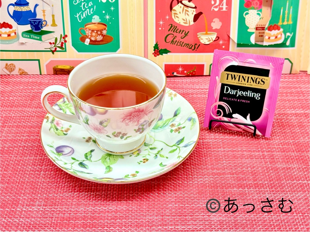 イオンで買える紅茶②トワイニング