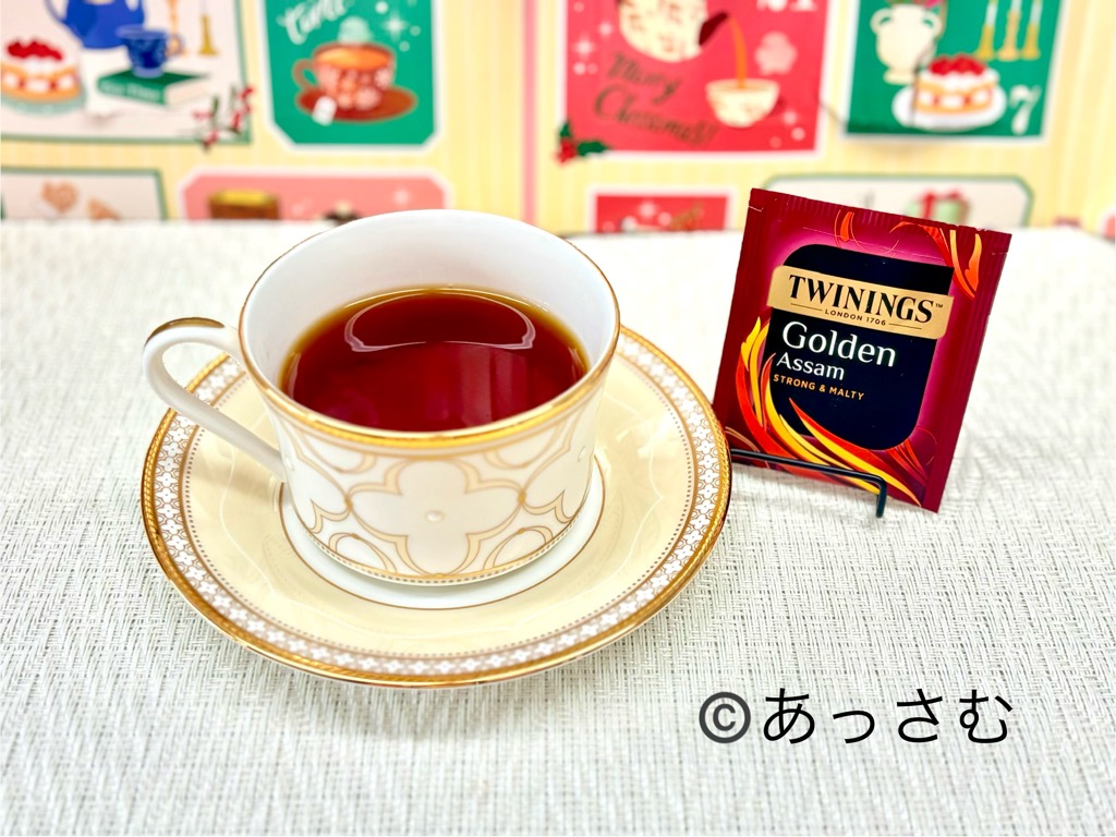 Amazonで買える紅茶:トワイニング ゴールデンアッサム