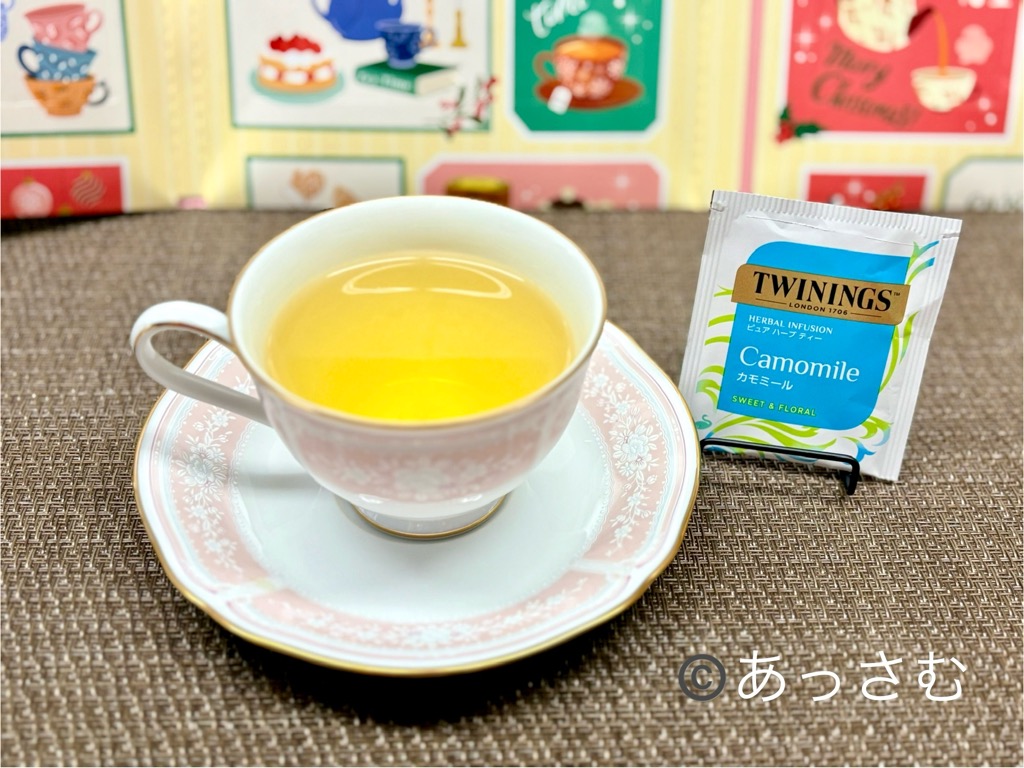 トワイニングアドベントカレンダー　2日目はカモミール