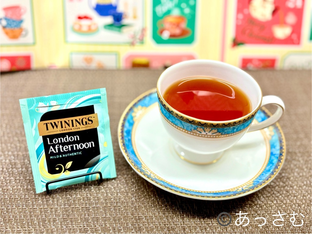 トワイニングアドベントカレンダー3日目はロンドンアフタヌーン