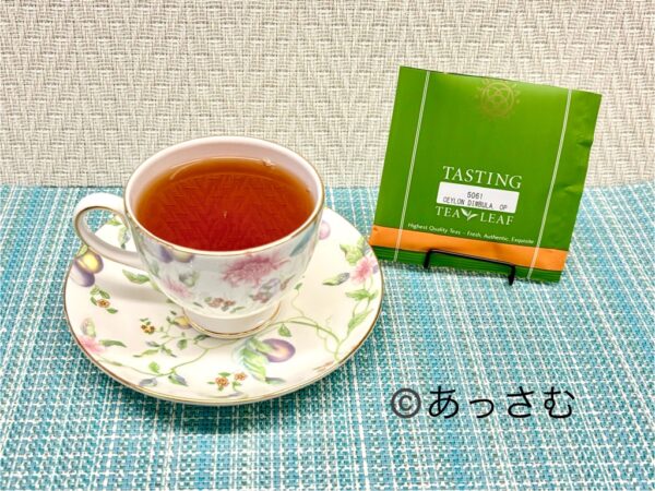 ディンブラの水色:明るい赤褐色