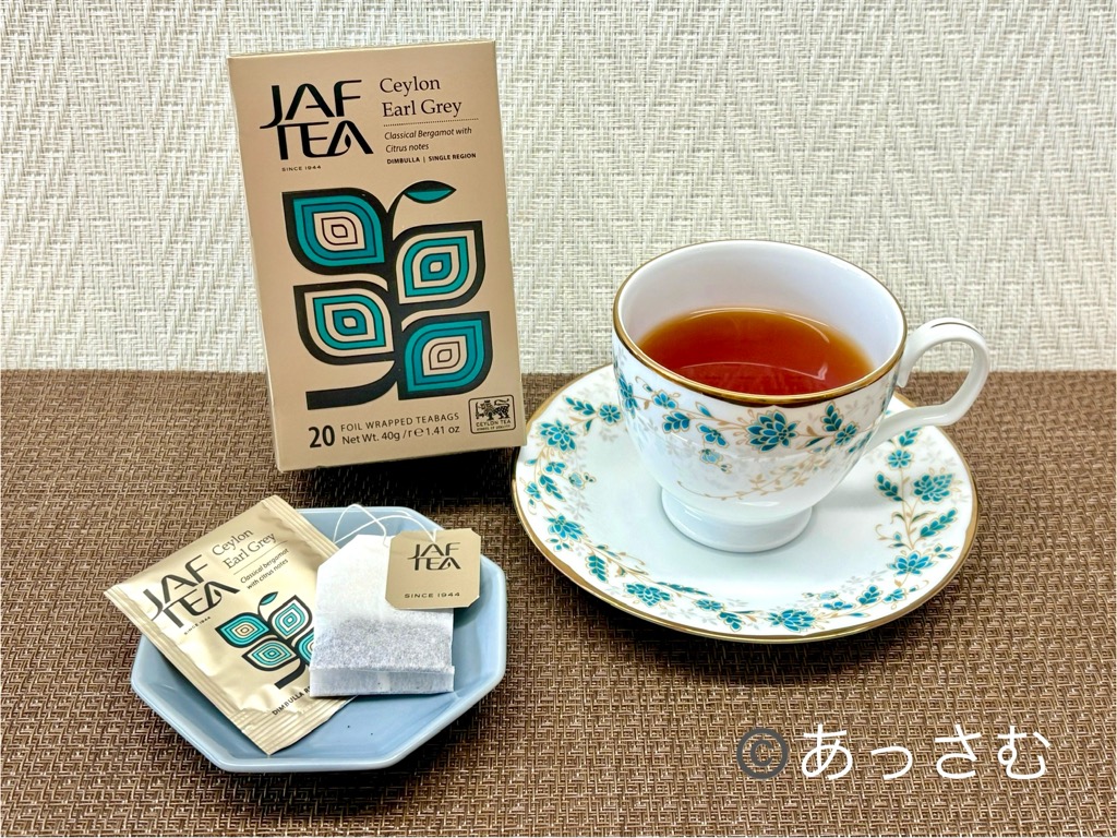 JAFTEAとは、スリランカで70年以上続く紅茶ブランド。