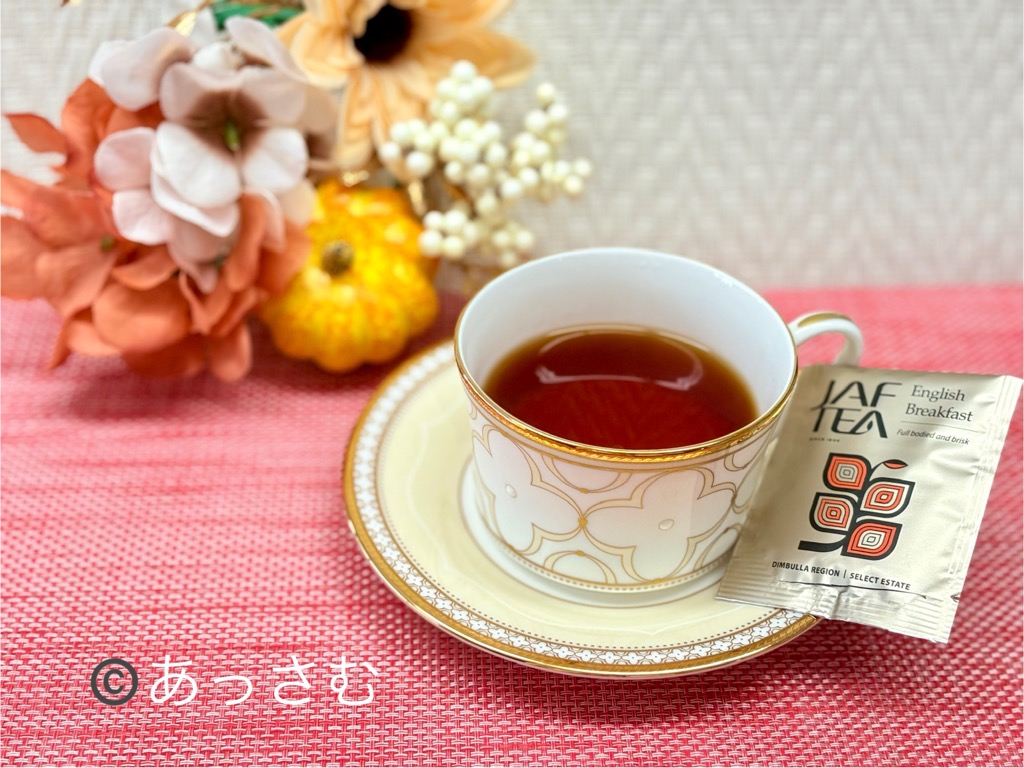 イングリッシュブレックファスト