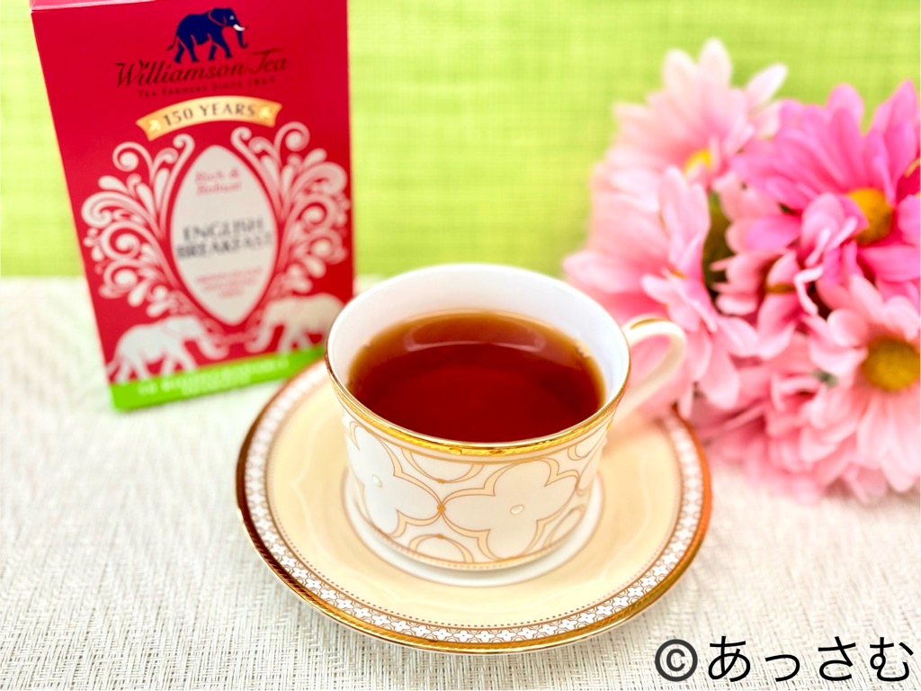 成城石井で買える紅茶③ウィリアムソン