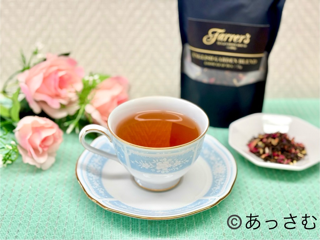 ファーラーズの紅茶 「イングリッシュガーデンブレンド」