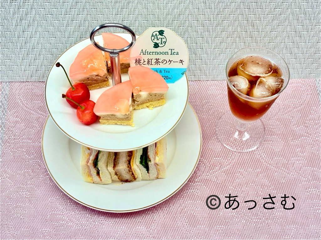 ファミマのスイーツやサンドイッチは、おうちアフタヌーンティーに最適。