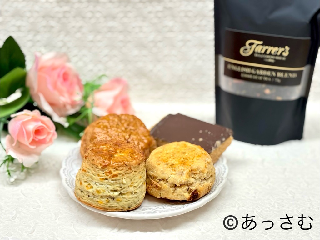 ファーラーズ 3種類のスコーン