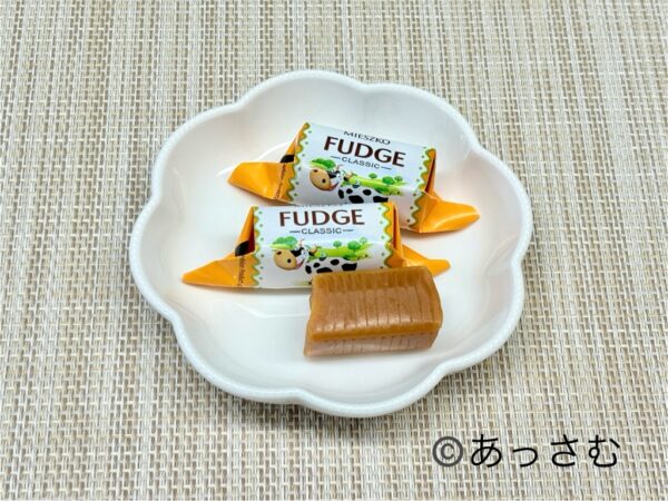 イギリスのお菓子⑥ファッジ
