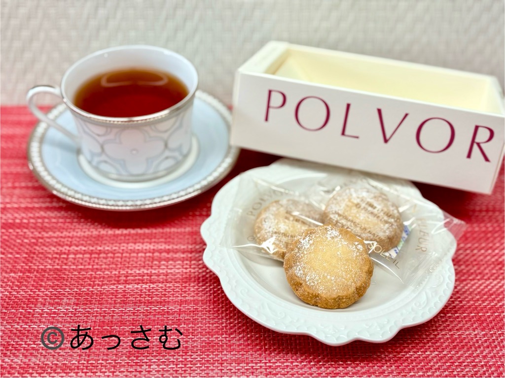 太陽のガレット②花のポルボロン