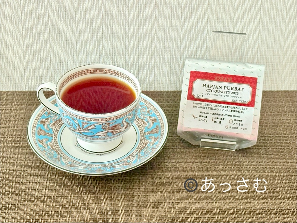 ハプジャンパルバット