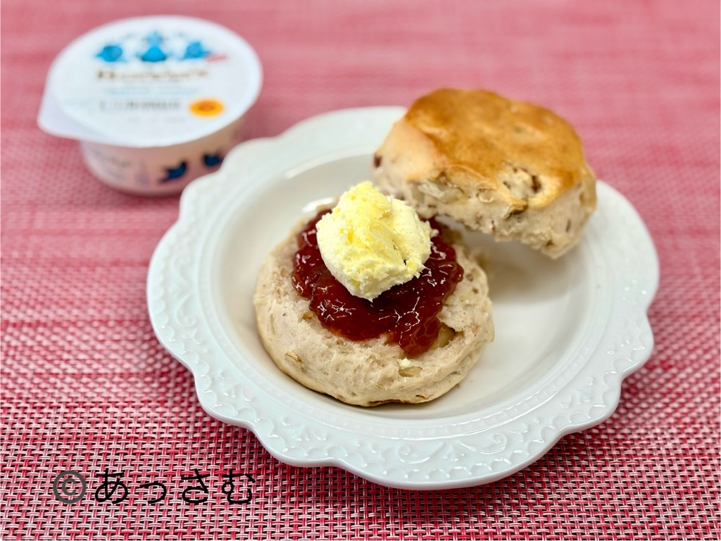 ロダススコーン:ハニーナッツ