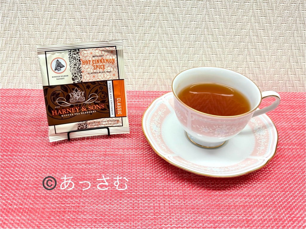 ハーニーアンドサンズ：ホットシナモンスパイス