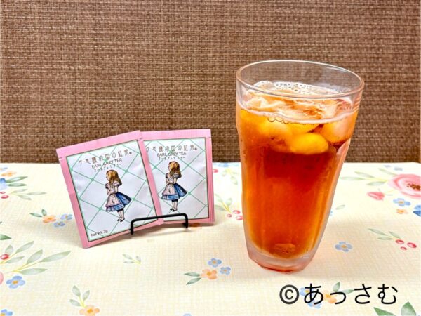アイスティーを美味しく作るコツは、紅茶の茶葉をたっぷり使うこと!