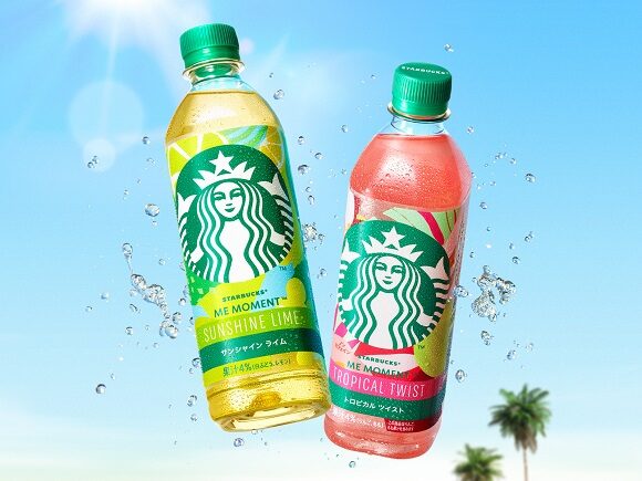 2025年夏 紅茶新商品 スターバックス ペットボトル紅茶飲料2種類