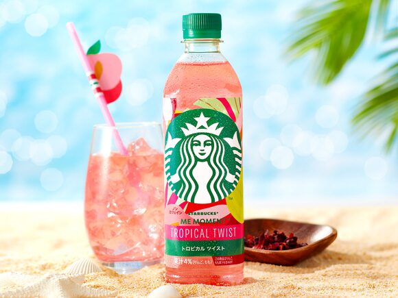 スターバックス「トロピカルツイスト」
