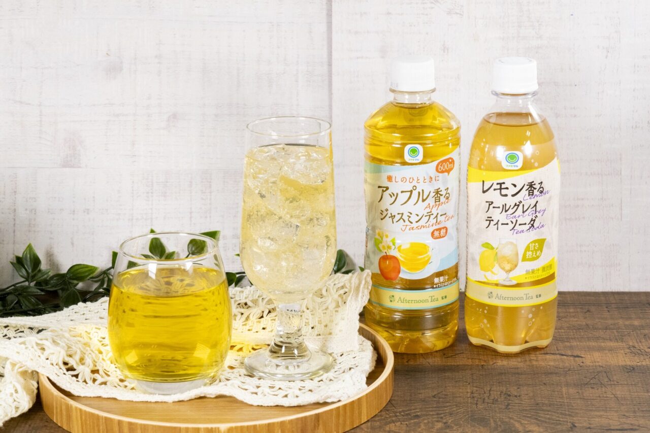 2025年夏 紅茶新商品 ファミマペットボトル紅茶飲料2種類