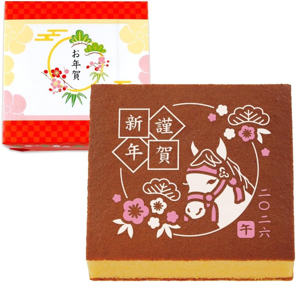 お正月のお菓子　文明堂のカステラ