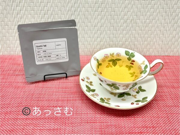 いずみ1stは、水色がとってもキレイ!
