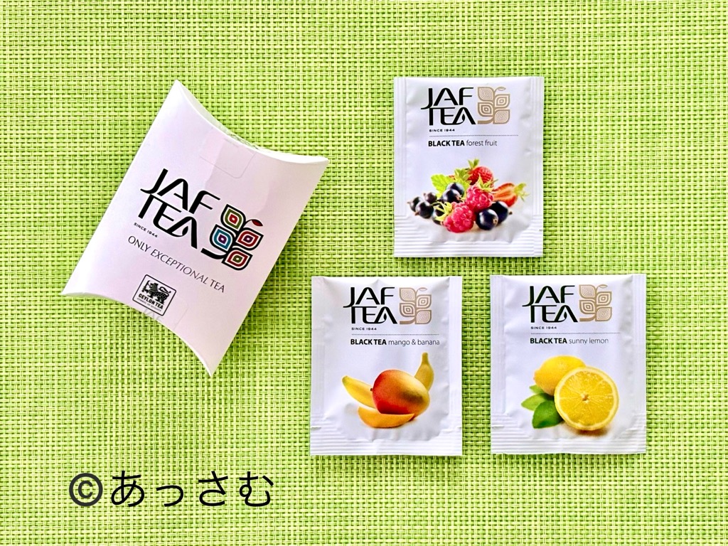 JAFTEAのホワイトシリーズとは?フルーティーなフレーバードティーを味わおう!