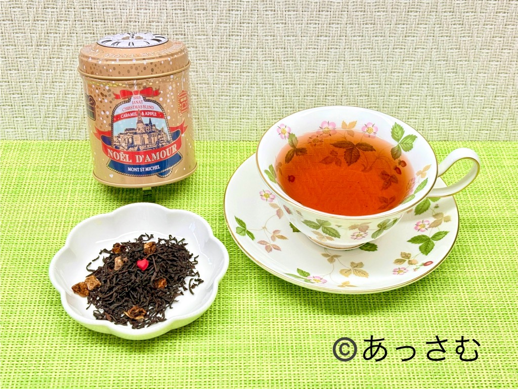 クリスマスの紅茶①ジャンナッツクリスマスブレンド2025