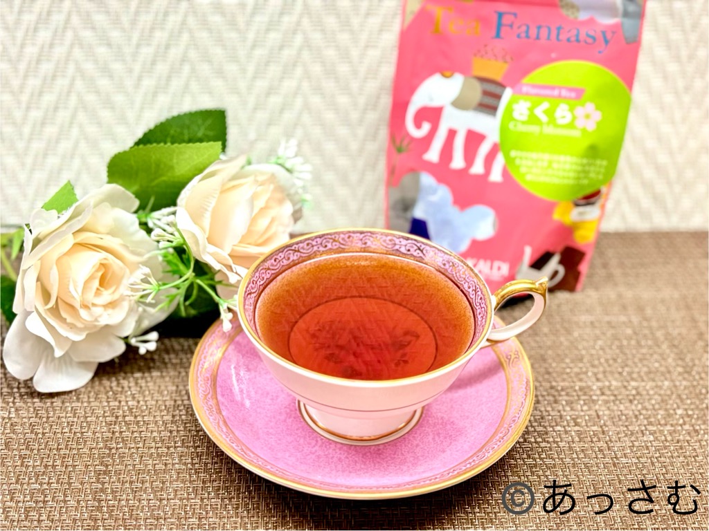 カルディでおすすめの紅茶⑤ ティーファンタジー さくら