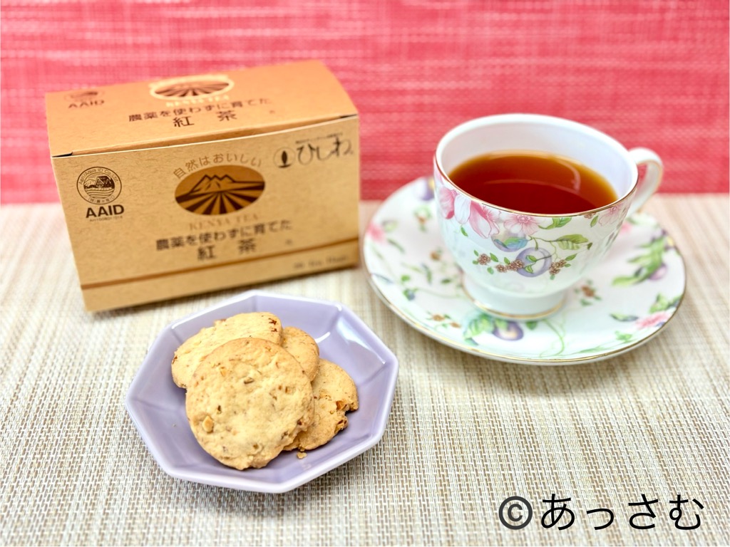 ひしわの紅茶とアーモンドクッキー