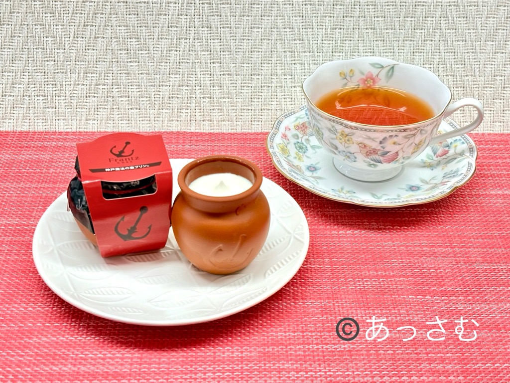 魔法の壺プリン