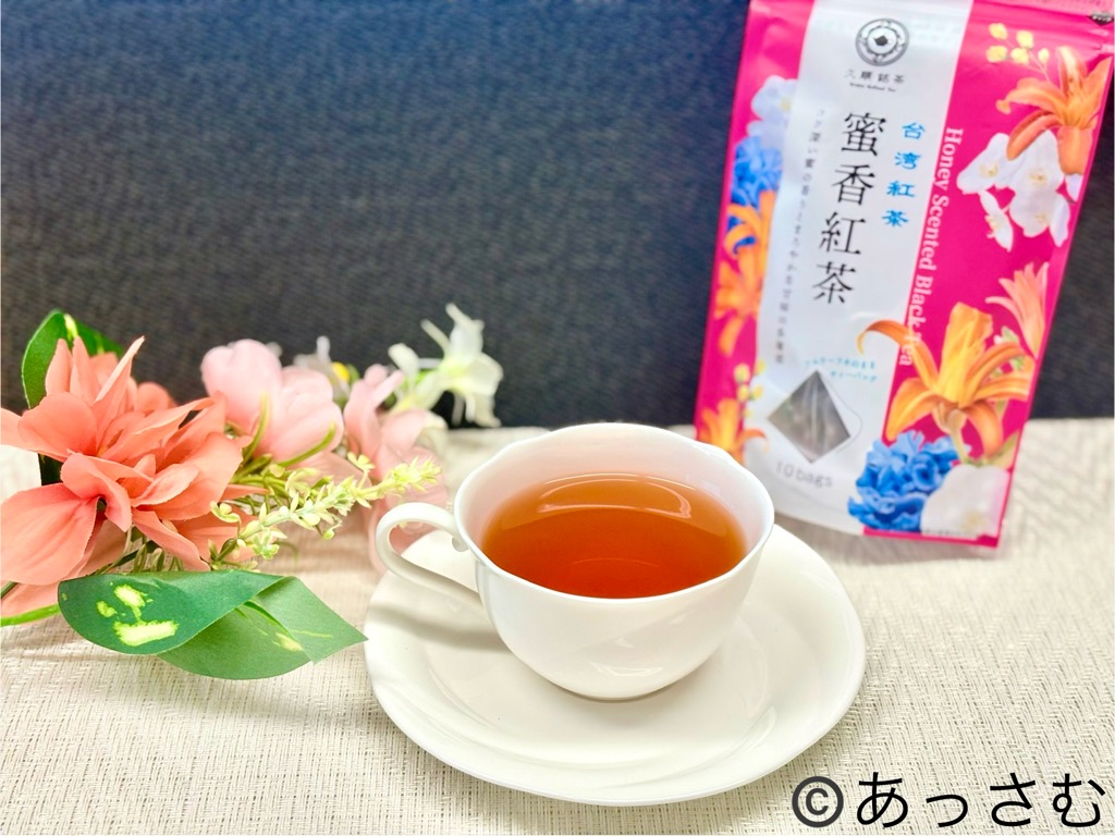 蜜香紅茶は「紅茶」。東方美人は「烏龍茶」。